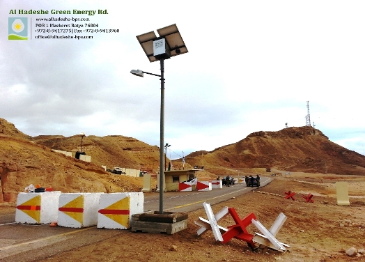 solar light pole 